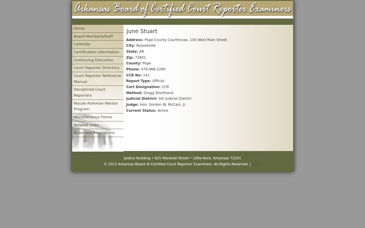 Atkins court docket official Pope County court reporter directory
